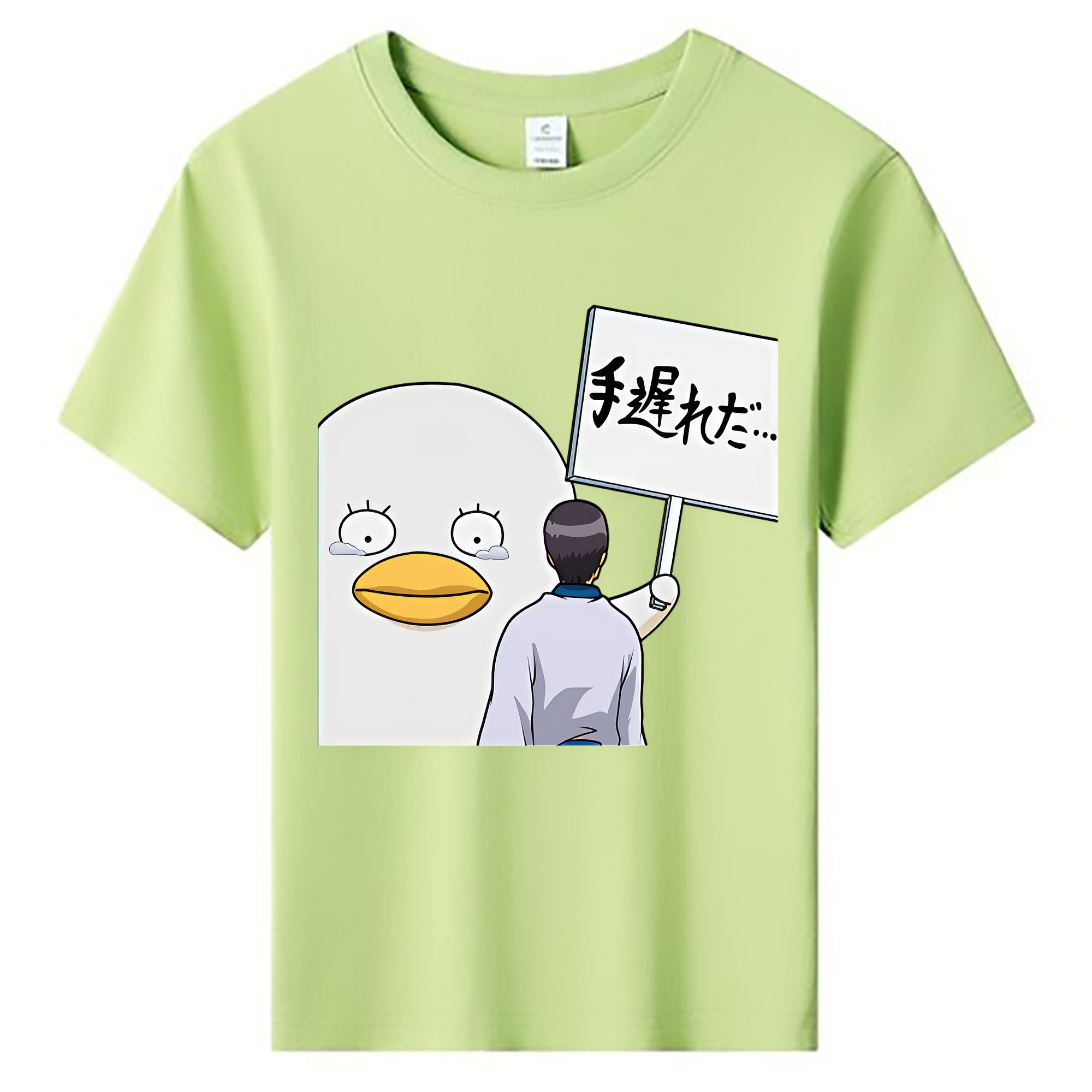 （画像用） ぎんたま 坂田銀時（さかたぎんとき） 神楽 志村新八（しむら しんぱち） GINTAMA Sakata Gintoki Kagura Shimura Shinpachi 綿100％キッズTシャツ（フロントプリント）